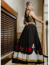 Rasika Skirt