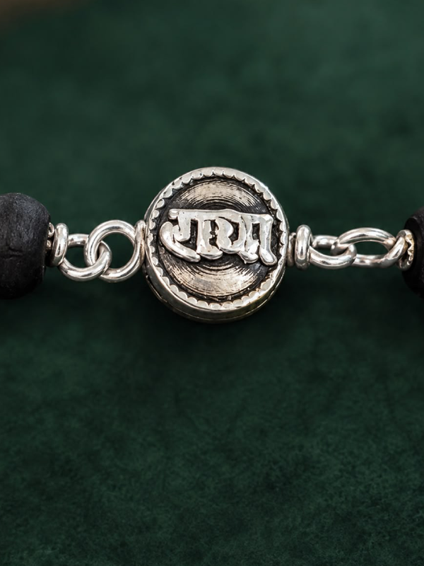 Govind Tulsi Mala