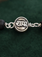 Govind Tulsi Mala