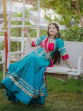 Purna