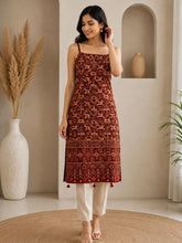 Sanchi