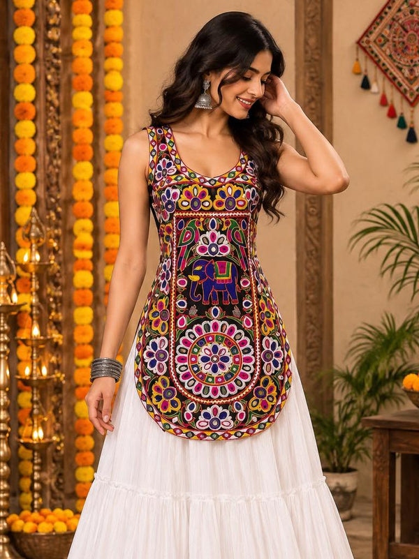 White Multi
