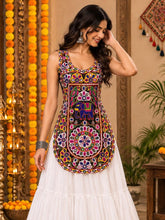 White Multi